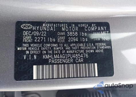 2023 Hyundai Elantra Sel из США, поврежденный, VIN KMHLM4AG1PU485476